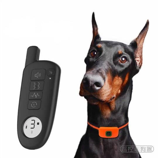 Electronic waterproof dog training collar | anti-bark pet trainer with adjustable settings | mascoshop